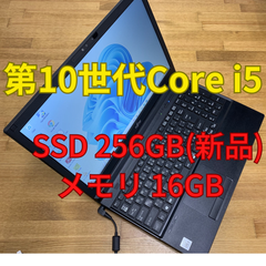 Fujitsu LIFEBOOK A5510/EW i5-10210U SSD新品 256GB メモリ 16GB  15.6インチ (A1-26)