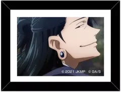 【中古】雑貨 夏油傑(E) 「アートフレームコレクション 劇場版 呪術廻戦 0 夏油傑BOX」