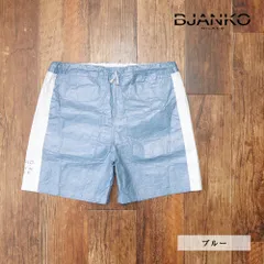 2025，品質保証 春夏/BJANKO MILANO/Lサイズ/タイベック ショーツ イタリア製 水陸両用 ショートパンツ 水着 新品/カーキ/kb131/