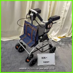 2025年最新】車いす 幸和の人気アイテム - メルカリ