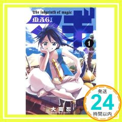 Item thumbnail for item 47b63865-d2a6-4b63-b208-b050a5036977