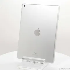 〔中古品〕 iPad 第7世代 32GB シルバー MW752J／A Wi-Fi【305】