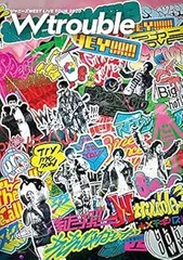 【中古】(未使用･未開封品)ジャニーズWEST LIVE TOUR 2020 W trouble (通常盤) (DVD) ジャニーズWEST