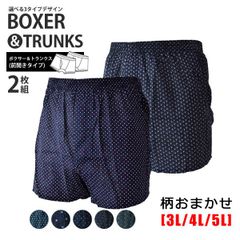 Item thumbnail for item 2265f5dd-7948-48f8-97ea-44d8a3109fc7