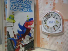 【中古】ニッポンのあそこで - PSP
