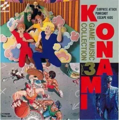 【中古】ゲームミュージックCD コナミ・ゲーム・ミュージック・コレクション Vol.3