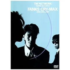 【即購入ok!!】MAX 『MAX LIVE CONTACT1999』DVD 即購入ok!!】MAX 『MAX LIVE CONTACT1999』DVD
