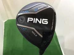 クラブ PING TOUR 2.0 CHROME 75R 5W レア 大人気】PING TOUR CHROME 2.0 75R 5W用シャフト