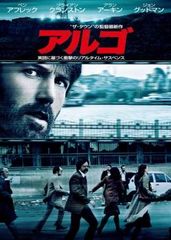 エージェント・オブ・シールド シーズン3(11枚セット)第1話～第