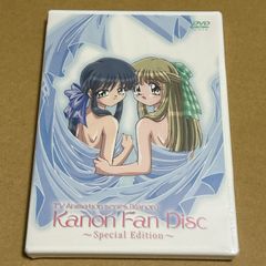 三鷹の森ジブリ美術館 フィルムブックマーカー 借りぐらしの