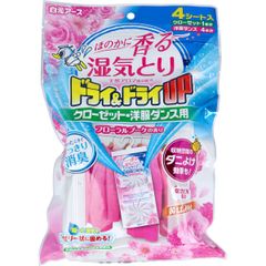 ドライ＆ドライUP クローゼット・洋服ダンス用 フローラルブーケの香り 4シート入　【ODK】