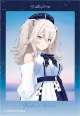 2025年最新】獅白ぼたん ourの人気アイテム - メルカリ