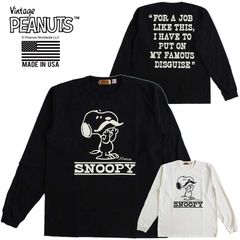 スヌーピー 長袖Tシャツ/ロンT ヴィンテージピーナッツ VINTAGE SNOOPY メンズ レディース ユニセックス 米国製