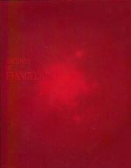 [중고] 애니메이션 DVD 신세기 에반게리온 TV 방영판 DVD BOX ARCHIVES OF EVANGELION