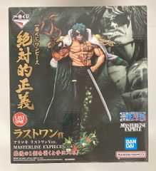 BANDAI SPIRITS 이치 반 쿠지 원피스 절대적 정의 라스트 원상 아라마키 라스트 원 Ver. MASTERLISE EXPIECE