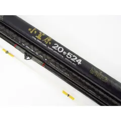 2025年最新】小笠原 竿の人気アイテム - メルカリ