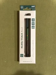 2025年最新】クルトガウッドの人気アイテム - メルカリ