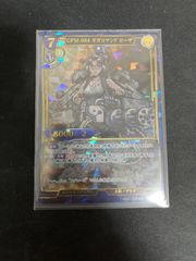 ビルディバイド 新兵器開発 - メルカリ