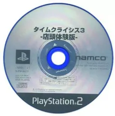 【中古】PS2ソフト タイムクライシス3[店頭体験版]