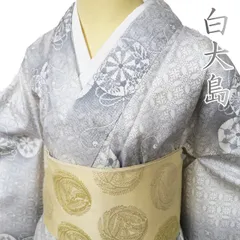 白大島紬反物　正絹　鹿児島大島紬反物 楽天市場】白大島紬 反物の通販