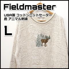 USA製 Fieldmaster ニット セーター コットン L 鹿 刺繍 古着