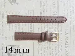 管34 ブランド不明 K18製 時計用 14ミリ幅 尾錠 750