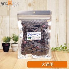 AD.DOG＆CAT フリーズドライ ブルーベリー 犬猫用 40g （36035）