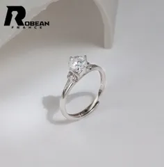 【一点限り】  綺麗 EU製 ★ROBEAN・人工ダイヤモンド・リング★s925 シルバー 合成ダイヤモンド オシャレ 綺麗 レディース 貴重 幸運 贈り物 ギフト プレゼント2   MR83651980