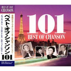 ペンタトーン ザ・ファースト10イヤーズ SACD11枚組 ボーナスSACD付