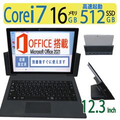 【i7・16GB・2in1タッチパネル】◆Microsoft Surface Pro 4 1724/ 12.3型/Core i7/512GB SSD/16GB/win11/ms Office