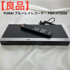 2025年最新】FBR-HTの人気アイテム - メルカリ