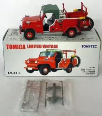 【中古】トミカ 1/64 LV-31a 日産 パトロール ポンプ消防車 東京消防庁(レッド) 「トミカリミテッドヴィンテージ」 [210573]のサムネイル