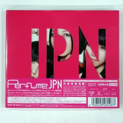 2025年最新】perfume jpn lpの人気アイテム - メルカリ