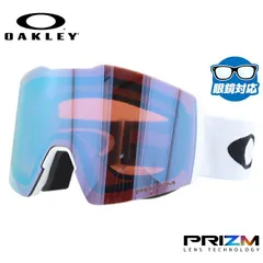 オークリー ゴーグル フォールライン XL（L） プリズム スタンダードフィット OAKLEY FALL LINE XL（L） OO7099-35 平面ダブルレンズ 眼鏡対応 メンズ レディース 曇り止め スポーツ スノーゴーグル スキー スノーボード スノボ