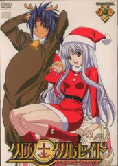 Yahoo!オークション - di826 送料無料 未開封品 DVD クロノ