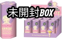 Sonny Angel ヒッパーズ フラワーシリーズ　9個 Sonny Angel ヒッパーズ フラワーシリーズ 9個 - メルカリ