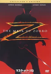 2026年最新】快傑ゾロ [dvd]の人気アイテム - メルカリ