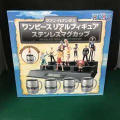ワンピースリアルフィギュア＆ステンレスマグカップセット　レア商品　未開封 ワンピース リアルフィギュア ステンレス マグカップ One Piece