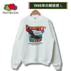 90s USA製 フルーツオブザルーム スウェット L ホワイト 1995年製 イーグル FRUIT OF THE ROOM ヴィンテージ Vintage ストリート Y2K アメカジ オーバーサイズ 教会 Church アニマル 鳥 Bird 古着 P307