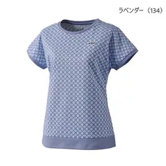 【新品】【Mサイズのみ】prince（プリンス）レディース ウィメンズ ゲームシャツ テニスウェア バドミントンウェア アクティブウェア 半袖Tシャツ 吸汗速乾 UPF50+  ラベンダー   WS4060-134