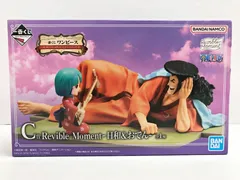 26.【未開封】C賞 光月日和＆光月おでん  Revible Moment  一番くじ ワンピース エモーショナルストーリーズ2【併売品】