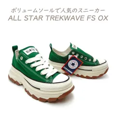 CONVERSE コンバース スニーカー メンズ 厚底 トレックウエーブ グリーン ローカット オールスター CONVERSE ALL STAR TREKWAVE FS OX 緑 秋 新作 送料無料