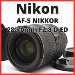 2025年最新】nikon af s 28 70 f2.8の人気アイテム - メルカリ