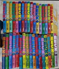 BECK 全34巻完結セット (KCデラックス) 2mvetro 漫画】BECK 全34巻セット BECK 1-34巻 全巻セット ハロルド作石