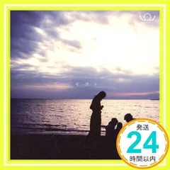 ギフト（初回限定盤）（ＤＶＤ付） [CD]_02