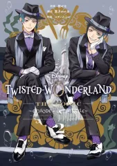 【中古】B6コミック Disney Twisted-Wonderland The Comic Episode of Octavinelle(2) / コヲノスミレ