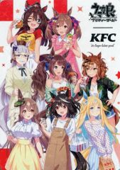ウマ娘×KFCコラボ サイン入りカード スマートファルコン - メルカリ