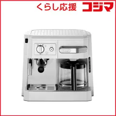 新品未使用　デロンギ コーヒー　エスプレッソ　BCO410J-W y-kojima_4988371022660
