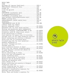 2025年最新】aphex twin レコードの人気アイテム - メルカリ