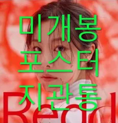 2025年最新】wheeinの人気アイテム - メルカリ